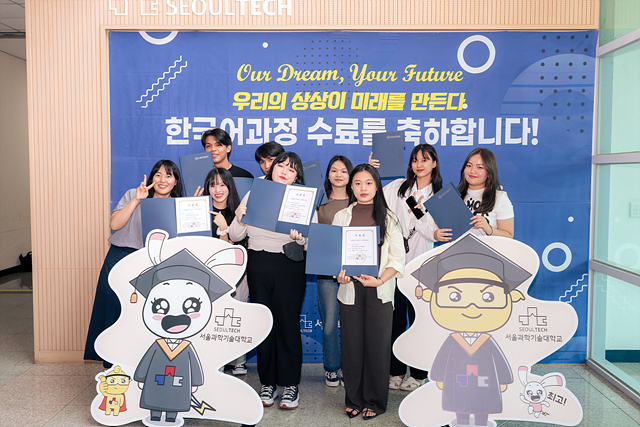 국제교류처, 2024년 봄학기 한국어과정 수료식 개최